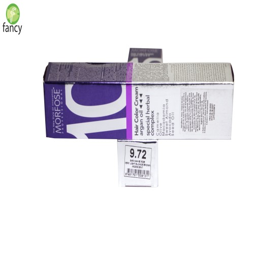Fancy Aloevera Skin Cream