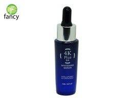 4k plus whitening serum