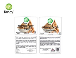 Fancy Massage Scrub - Sandalwood 900g